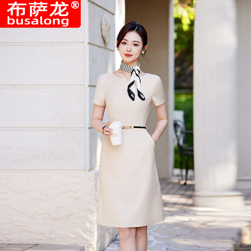 New Summer Professional Women' - Dress Pant Flat Front ulasan dan harga