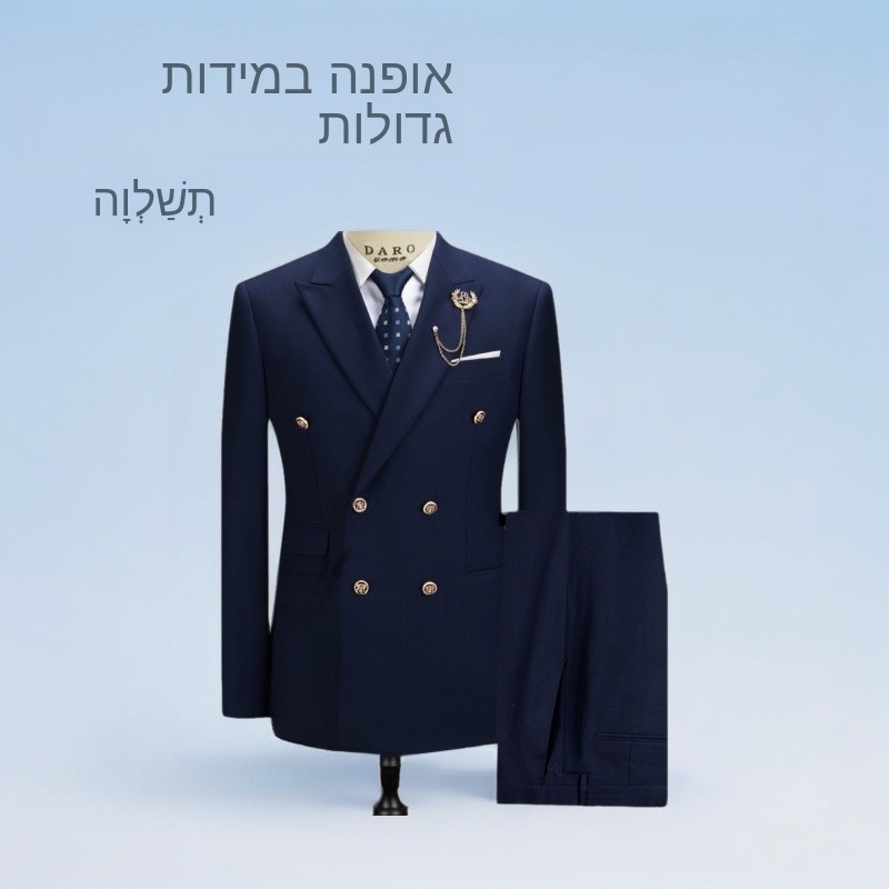 Large Size Double Breasted Wed - Types Of Men'S Formal Wear ulasan dan harga