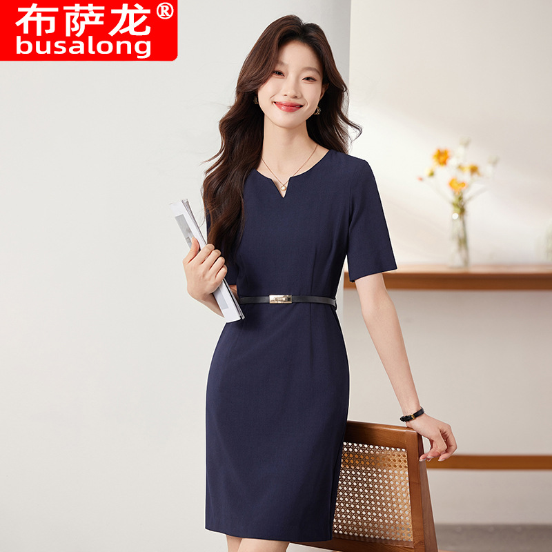 Summer New Professional Wear S - Dress Pant Flat Front ulasan dan harga